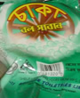 Chaca Ball Soap 6pcs
